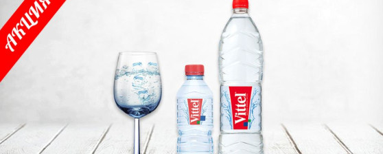 Вода Vittel с доставкой